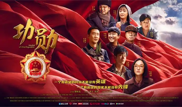阴阳冕小说全屏横幅